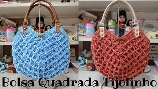 Bolsa Quadrada tijolinho de crochê