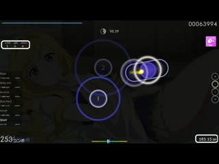 QiseV | LiSA - ADAMAS (TV Size) [Fragrant Olive] +Relax 606x