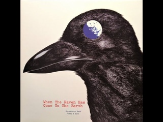 Strawberry Path – When The Raven Has Come To The Earth( 1971 Japan Rock, Blues ) Full Lp
