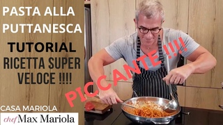 PASTA ALLA PUTTANESCA - TUTORIAL - EASY - lTA ENG RUS SUB