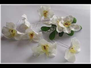 МК Орхидея из фоамирана “ Шелковый люкс“  МК/How to make Foam Flower orchid, DIY, Tutorial Foam