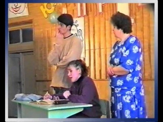 Точка, 1998 год, сцена вторая.