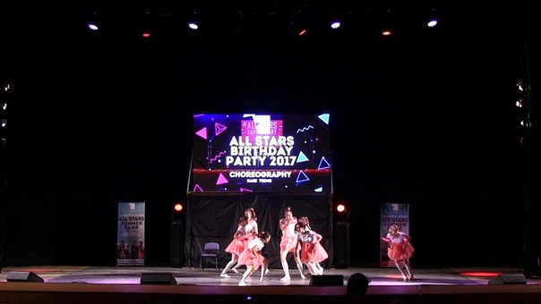 Like a Pro Team by Косых Настя All Stars Birthday Party