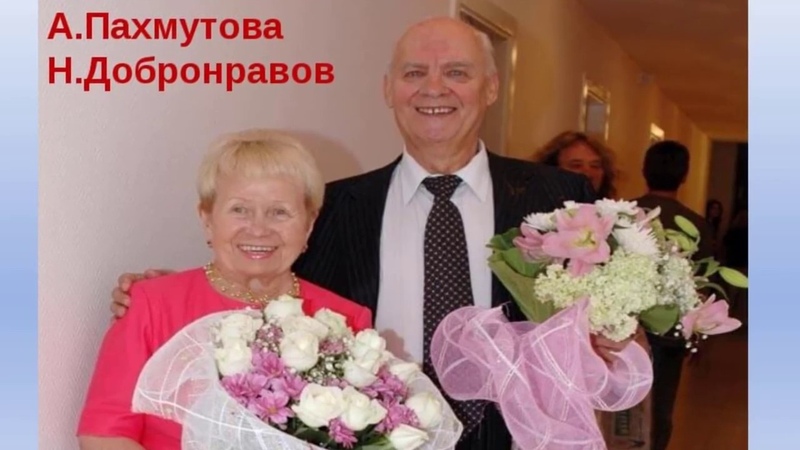 Добронравов Николай Николаевич. Судьба и личная жизнь