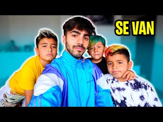 MIS VECINOS SE VAN DE LA VECIBANDA