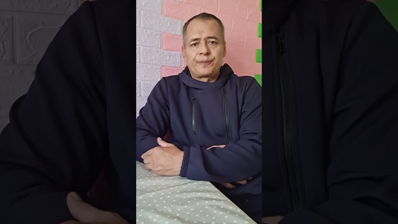 Главное, чтобы