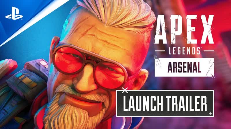 Apex Legends Arsenal Launch Trailer, PS5 PS4