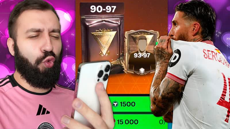 Поймал НОВЫХ ТОП ИГРОКОВ в ПАКАХ FC