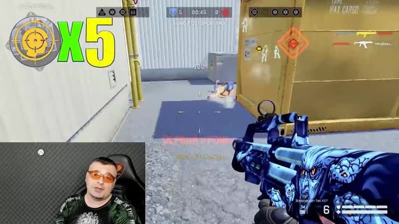 КОМПЬЮТЕР, ИНТЕРНЕТ и ПИНГ в