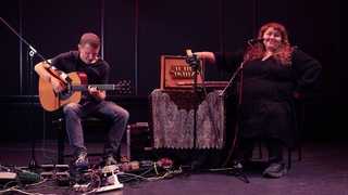 The Breath - Clíona’s Wave (Live at the RNCM)
