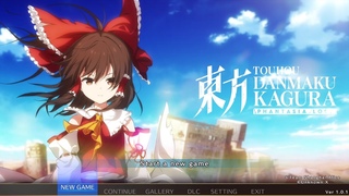 Touhou Danmaku Kagura Phantasia Lost 4K gameplay (first chapter and U.N. Owen Was Hero?)