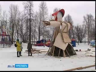 В Ярославле установили чучело Масленицы размером с двухэтажный дом