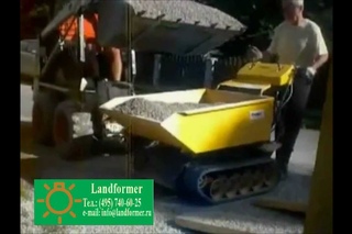Думпер (мини самосвал)  LANDFORMER