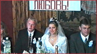 СВАДЬБА 90-х! Каким было ЗАСТОЛЬЕ в 20 веке! 6ч.