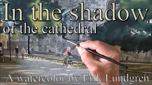 In the shadow of the cathedral A watercolor by Erik