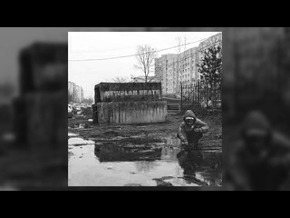 FREE BEAT | UNDERGROUND BEAT | RAP BEAT | NEWPLAN BEAT