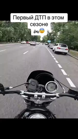 Клипы Мотоэкипировка | BESTMOTO