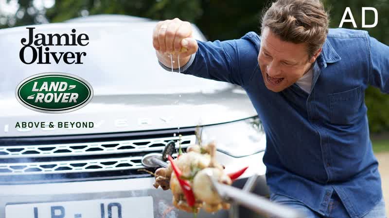 Cooking a Chicken with my Car, Jamie Oliver Land Rover Part 3,