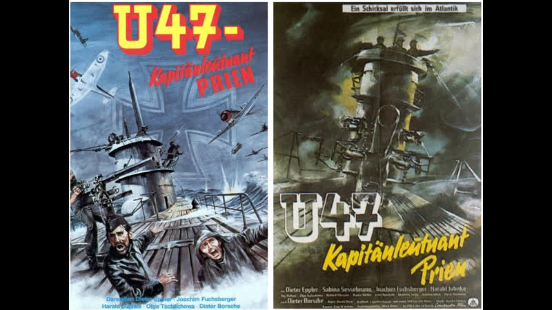 U 47 Капитан лейтенант Прин (1958