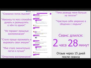 #антипсихотерапевт  РАЗВОД РОДИТЕЛЕЙ  ЗАПРЕТ НА ЭМОЦИИ  ОТНОШЕНИЯ  ДРУЖБА  САМООЦЕНКА  ОБИДЫ