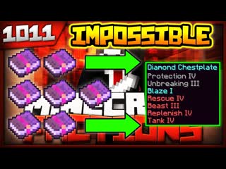 Minecraft FACTIONS Server Lets Play - IMPOSSIBLE GLITCHED ITEM!! - Ep. 1011 ( Minecraft Faction )