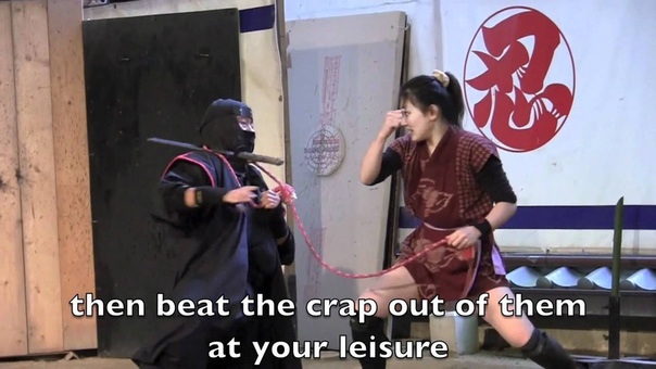 Ninja Rope Fighting Technique Rope vs