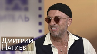 Нагиев – «Бумеранг», съемки по 12 часов и счастье в день премьеры