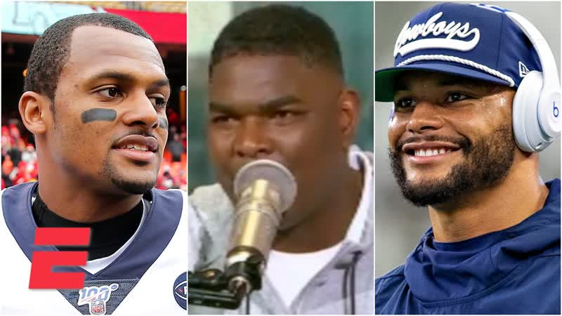 What does Deshaun Watsons contract extension mean for Dak Prescott ,