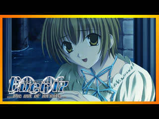#4 Ever17: The Out of Infinity - подводное солнышко (  )