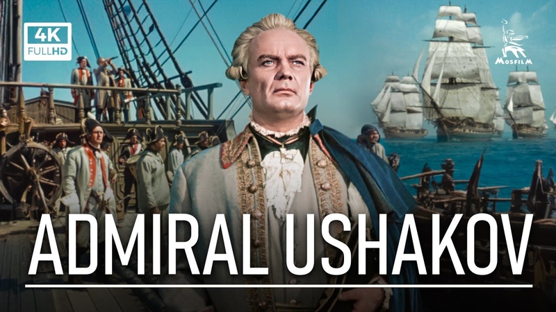 Admiral Ushakov, HISTORICAL, FULL