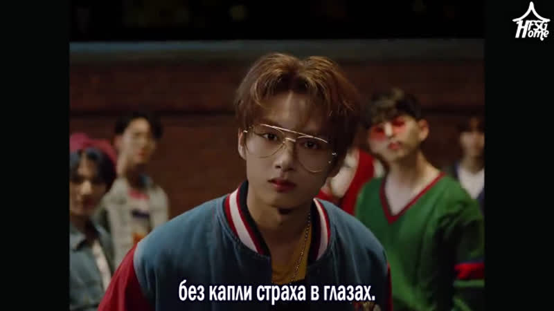Seventeen Home;