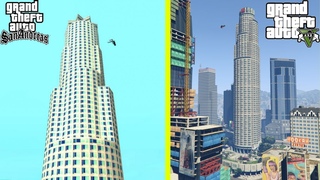 СРАВНЕНИЕ ГТА САН АНДРЕАС vs ГТА 5 - САМОЕ ВЫСОКОЕ ЗДАНИЕ / GTA SA VS GTA 5 - THE TALLEST BUILDIND
