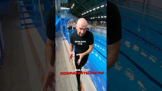 Секреты плавания двухударным кролем с безупречной техникой