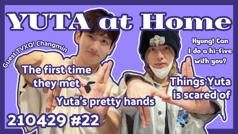 ENG SUB YUTA at Home feat. Changmin 210429,