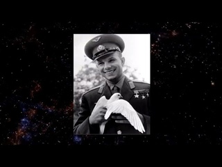 Песня о Гагарине исполняет Павел Церемпилов