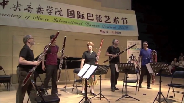 The Flight of the Bumble Bee bassoon Quintett Arr. by Shi