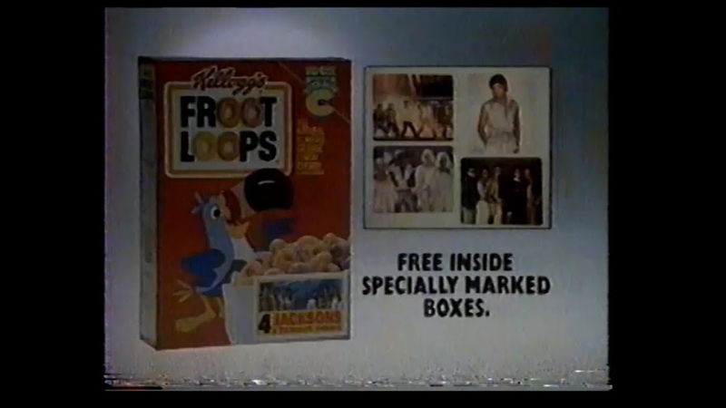 NBC Saturday Morning commercials ( February 2,