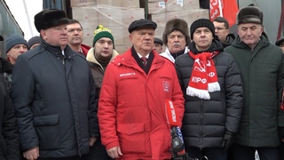 Председатель ЦК КПРФ Геннадий Зюганов выступил на отправке 120-го новогоднего гумконвоя от КПРФ