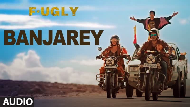 Banjarey Full Audio Song, Fugly, Yo Yo Honey