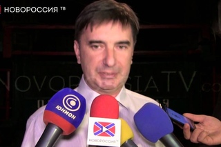 Новый уголь для ДНР