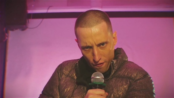 ХЛЕБ Курточка Stone