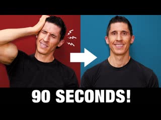 How to Fix a Headache in 90 Seconds Flat! (JUST DO THIS)