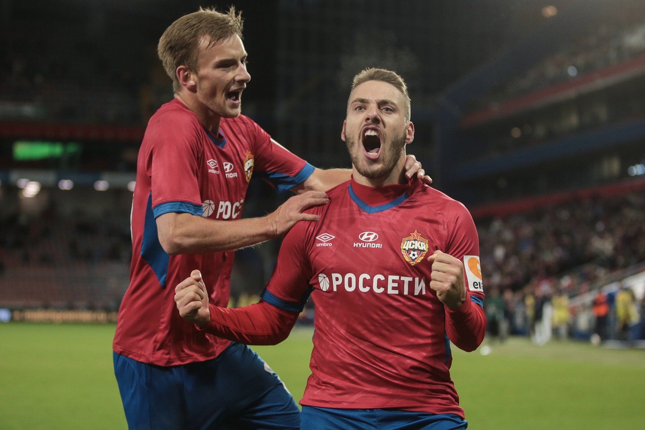 ПФК ЦСКА 2020