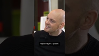 Британец выпал с русской прямолинейности