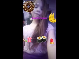 Ангкл