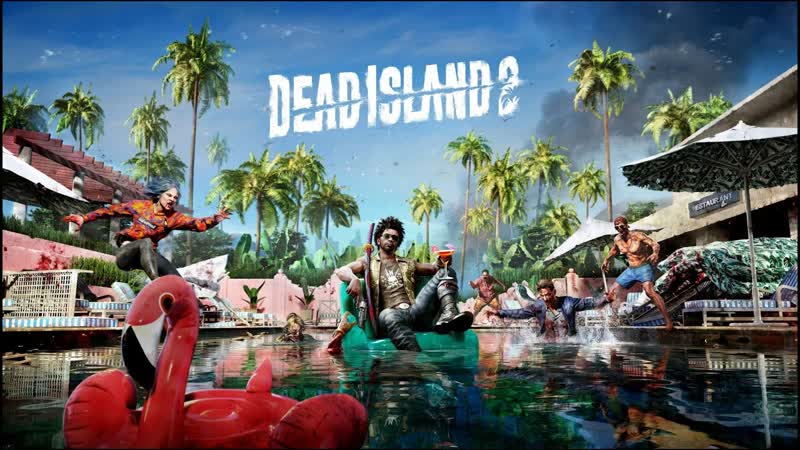 Dead Island 2 Часть,