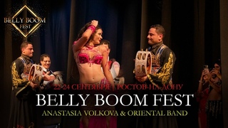 BELLY BOOM FEST -2023 // ANASTASIA VOLKOVA WITH ORIENTAL BAND - гала-концерт Ростов-на-Дону