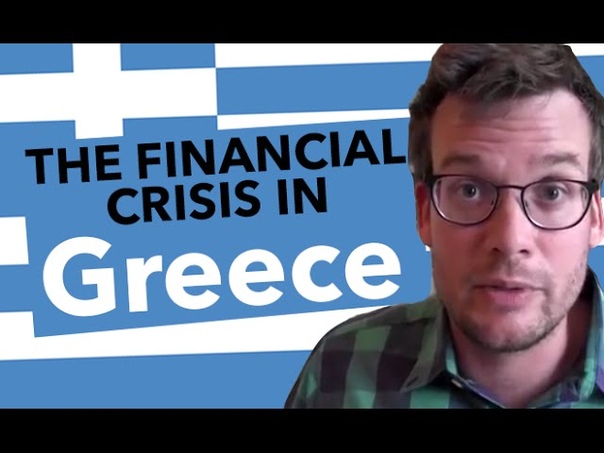 Understanding the Financial Crisis in