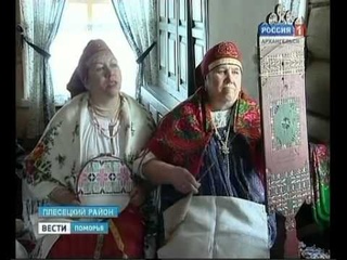 Вести Поморья. Кенозерский национальный парк
