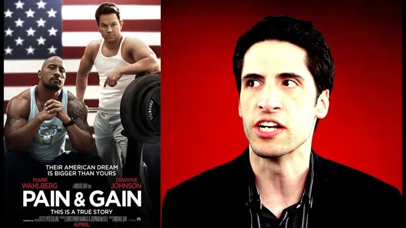 Pain and Gain movie